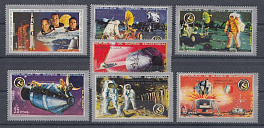 Космос. Экваториальная Республика Гвинея. США Аполлон- 15.