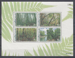 Природа.1996 год. Таиланд.