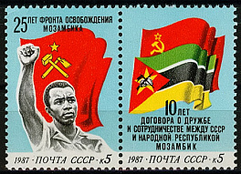 5779-5780. СССР 1987 год. Народная Республика Мозамбик