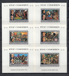 ETAT COMORIEN 1976 год. 200 лет образования США (!776-1976).