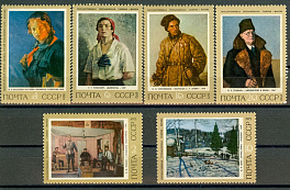 4120-4125. СССР 1972 год. Советская живопись.