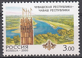 591. 2000 год. Чувашская Республика. Регионы России