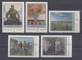 5814- 5818 СССР 1987 год. Живопись Советской России. 
