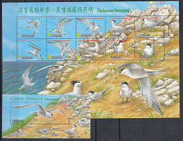 Птицы. Китай. Номерной.