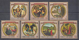 Живопись . Экватариальная Гвинея 1973 год. Библейские сюжеты.