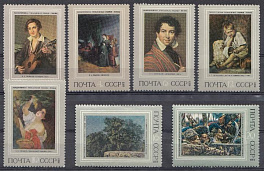 4166- 4172. СССР 1973 год. Русская живопись XIX в.