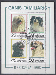 Собаки. ДР КНДР 1990 год.  