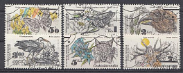 Фауна. Чехословакия 1984 год.