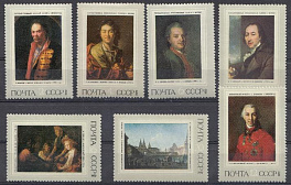 4061- 4067. СССР 1972 год. Русская живопись XVIII- XIX вв.