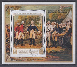 Живопись.Манама 1976 год. К 200 летию США.