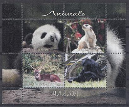 Фауна. Животные дикой природы. Малави 2012 год.