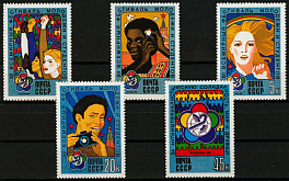 5543-5547. СССР 1985 год. XII Всемирный фестиваль молодежи и студентов (Москва)