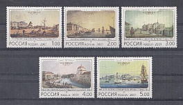 666-670. Россия 2001 год. 300- летие города Санкт- Петербурга.