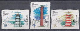  1136- 1138 Россия 2006 год. Маяки Баренцева и Белого моря. 