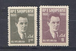 Албания 1960 год. Mich 617- 618. 60 лет со дня рождения А. Кельменди.