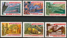 5088-5093. СССР 1981 год. От съезда к съезду