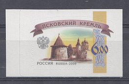 212 I.  (1367 I). Несовмещение красок. Сдвиг зелёного цвета. Россия 2015-2016 год. VI стандарт. Кремли Псковский Кремль. Б.Матовая. 