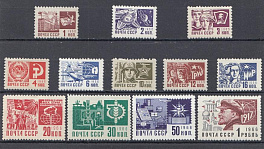 3544- 3555 СССР 1968 год. Стандартный выпуск 1968 года. П. Металлография. 