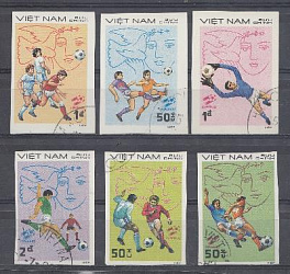 Футбол. ЧМ- Испания-82.  Вьетнам 1982 год. Б/З. Моменты игры в футбол.