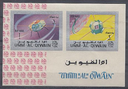 Космос. Спутники связи. Умм-эль-Кайвайн.