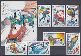 ОИ. Монголия 1992 год. Б/З. Зимние Олимпийские игры в Альбервиль-92 . Франция. Бобслей. Биатлон. Фигурное катание.Хоккей.Слалом.