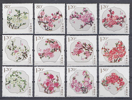 Флора. Цветы. КНР Китай 2013 год. 