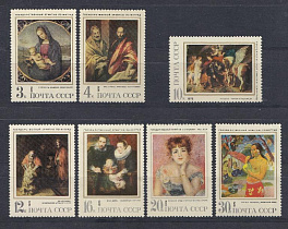 3882- 3888 СССР 1970 год. Зарубежная живопись в музеях СССР.