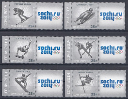1641-1646 Россия 2012 год. XXII Олимпийские зимние игры в Сочи.Олимпийские виды спорта.