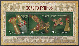 3510-3512  Блок № Россия 2025 год. Золото гуннов.