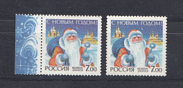 К. №  897. Россия 2003 год. Разновидность.