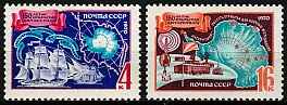 3776-3777. СССР 1970 год. 150 лет открытию Антарктиды кругосветной высокоширотной экспедицией Ф.Ф. Беллинсгаузена и М.П. Лазарева