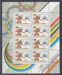 3 М/Л (6283-6285) СССР 1991 год. К XXV Олимпийским играм. Барселона* 92. Игровые виды спорта.