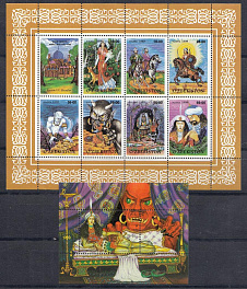 Искусство. Народные сказки Узбекистана. Узбекистан 1999 год. 