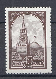 5441 СССР 1984 год. Стандартный выпуск. Офсет. Б. Простая. Греб. 12*1/2 : 12  Спасская башня московского Кремля.