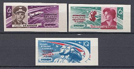 2783- 2785 Б/З СССР 1963 год. Групповой полёт космонавтов В.Ф. Быковского и В.В. Терешковой на космических кораблях "Восток-5" и "Восток-6".