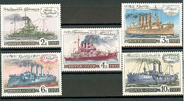 4114-4118.СССР 1972 год. История отечественного флота. Военно-морские суда