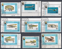 Авиация XX века. Белиз 1979 год.