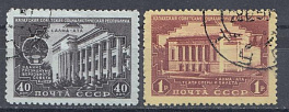 1502- 1503  СССР 1950 год. Казахская ССР.