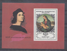 Живопись. Демократическая республика Малагасия 1983 год. 500 лет со дня рождения  Рафаэля