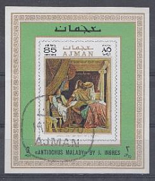 Живопись. Аджман1970 год. By J. Ingres. 