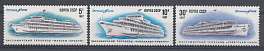5766- 5768 СССР 1987 год. Речной флот СССР.
