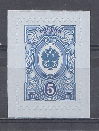 262  (2515). Россия 2019 год. VII стандарт 5 рублей. Орлы. Б.Матовая.