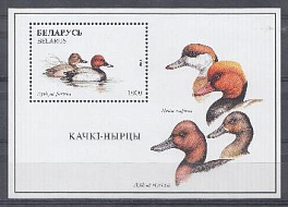 Утки. 1996 год. Беларусь. 