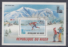 1980 год ДР Нигер. Зимние ОИ Lake  Placid-80 США. Лыжник.