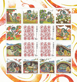 С Новым годом! Китай год Змеи. К-063