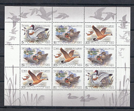 М/Л (6017- 6019) СССР 1989 год. Утки.