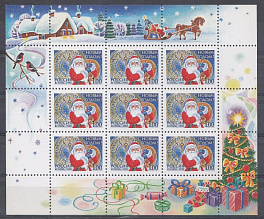 М/Л 476 Россия 1998 год. С Новым годом.