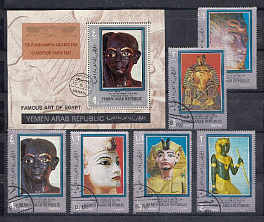 Искусство. Арабская Республика Йемен. 1968 год. Сокровище Египта. Toutankhamon. Париж-67.  