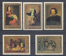 5528- 5532 СССР 1985 год. Шедевры Государственного Эрмитажа. Испанская живопись.