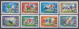 2345- 2352 Россия 2018 год. ЧМ по футболу FIFA 2018  в России. Команды участники.